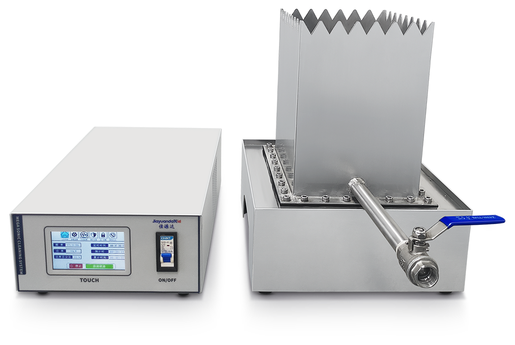 兆声波清洗与振动清洗、水流清洗的区别